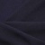 Ткань костюмная 25087 2039, 185 гр/м2, шир.150см, цвет т.синий - купить в Старом Осколе. Цена 338.07 руб.