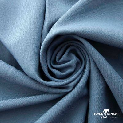 Ткань костюмная Зара, 92%P 8%S, Gray blue/Cеро-голубой, 200 г/м2, шир.150 см - купить в Старом Осколе. Цена 325.28 руб.