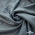 Ткань подкладочная Жаккард PV2416932, 93г/м2, 145 см, серо-голубой (15-4101/17-4405) - купить в Старом Осколе. Цена 241.46 руб.