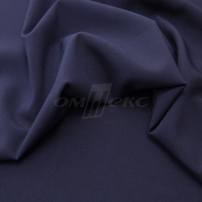 Ткань костюмная 21699 1152/1176, 236 гр/м2, шир.150см, цвет т.синий - купить в Старом Осколе. Цена 580.34 руб.
