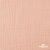 Ткань Муслин, 100% хлопок, 125 гр/м2, шир. 140 см #201 цв.(18)-розовый персик - купить в Старом Осколе. Цена 464.97 руб.