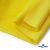 Флис DTY 14-0760, 240 г/м2, шир. 150 см, цвет яркий желтый - купить в Старом Осколе. Цена 640.46 руб.