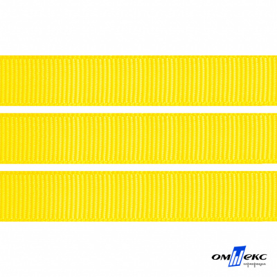 Репсовая лента 020, шир. 12 мм/уп. 50+/-1 м, цвет жёлтый - купить в Старом Осколе. Цена: 153.60 руб.