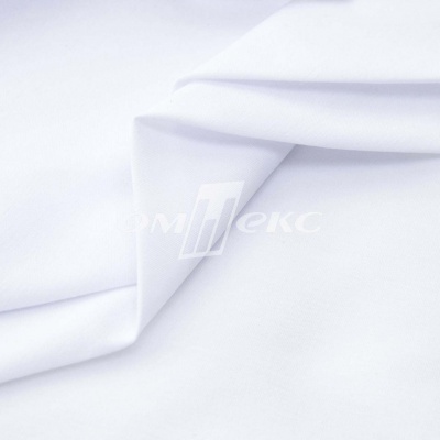 Сорочечная ткань "Ассет", 120 гр/м2, шир.150см, цвет белый - купить в Старом Осколе. Цена 251.41 руб.