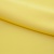 Костюмная ткань "Элис" 12-0727, 200 гр/м2, шир.150см, цвет лимон нюд - купить в Старом Осколе. Цена 306.20 руб.