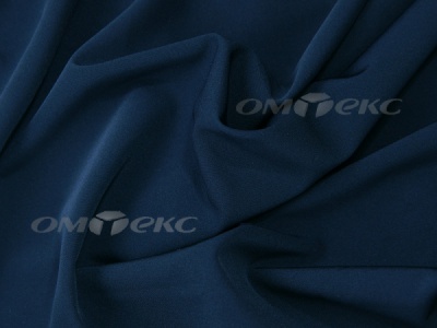 Ткань костюмная 25296 11299, 221 гр/м2, шир.150см, цвет т.синий - купить в Старом Осколе. Цена 