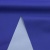 Ткань курточная DEWSPO 240T PU MILKY (ELECTRIC BLUE) - ярко синий - купить в Старом Осколе. Цена 155.03 руб.