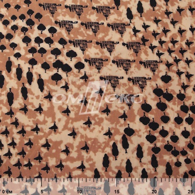 Плательная ткань "Софи" 12.2, 75 гр/м2, шир.150 см, принт этнический - купить в Старом Осколе. Цена 241.49 руб.