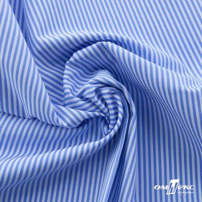 Ткань сорочечная Полоска Кенди, 115 г/м2, 58% пэ,42% хл, шир.150 см, цв.2-голубой, (арт.110) - купить в Старом Осколе. Цена 309.82 руб.