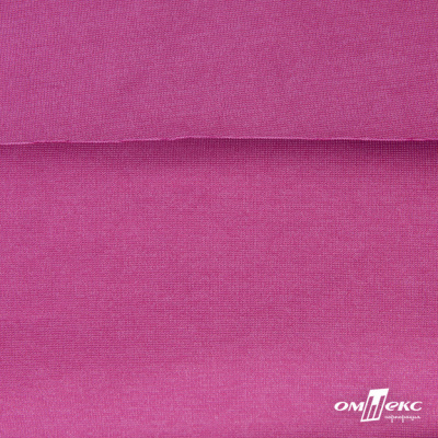 Джерси Кинг Рома, 95%T  5% SP, 330гр/м2, шир. 150 см, цв.Розовый - купить в Старом Осколе. Цена 614.44 руб.