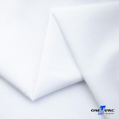 Ткань сорочечная  Вита 80% пэ/20% хл, 115 гр/м, шир. 150 см - белый - купить в Старом Осколе. Цена 170.90 руб.