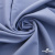 Ткань костюмная "Фабио" 82% P, 16% R, 2% S, 235 г/м2, шир.150 см, цв-голубой #21 - купить в Старом Осколе. Цена 526 руб.