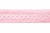 Тесьма кружевная 0621-1669, шир. 20 мм/уп. 20+/-1 м, цвет 096-розовый - купить в Старом Осколе. Цена: 673.91 руб.