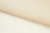 Капрон с утяжелителем 11-0606, 47 гр/м2, шир.300см, цвет 11/молочный - купить в Старом Осколе. Цена 150.40 руб.