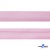 Косая бейка атласная "Омтекс" 15 мм х 132 м, цв. 044 розовый - купить в Старом Осколе. Цена: 225.81 руб.
