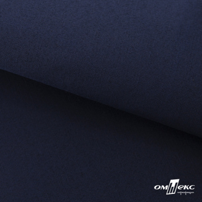 Ткань смесовая для спецодежды "Униформ" 19-3921, 190 гр/м2, шир.150 см, цвет т.синий - купить в Старом Осколе. Цена 121.02 руб.