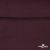 Джерси Кинг Рома, 95%T  5% SP, 330гр/м2, шир. 150 см, цв.Бордо - купить в Старом Осколе. Цена 620.72 руб.