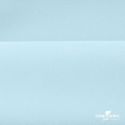 Костюмная ткань "Элис", 220 гр/м2, шир.150 см, цвет св.голубой - купить в Старом Осколе. Цена 308 руб.