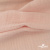 Ткань Муслин, 100% хлопок, 125 гр/м2, шир. 140 см #201 цв.(37)-нежно розовый - купить в Старом Осколе. Цена 464.97 руб.
