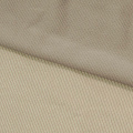 Трикотажные - ткани в Старом Осколе