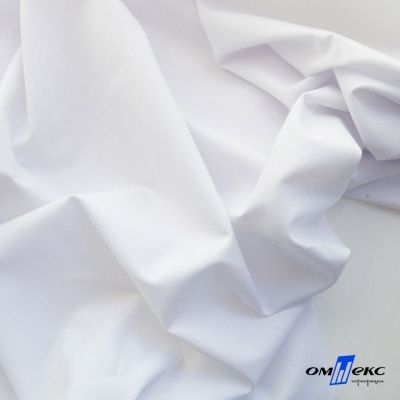 Ткань сорочечная Илер 100%полиэстр, 120 г/м2 ш.150 см, цв.белый - купить в Старом Осколе. Цена 290.24 руб.