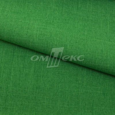 Ткань костюмная габардин Меланж,  цвет зеленый/6252В, 172 г/м2, шир. 150 - купить в Старом Осколе. Цена 284.20 руб.