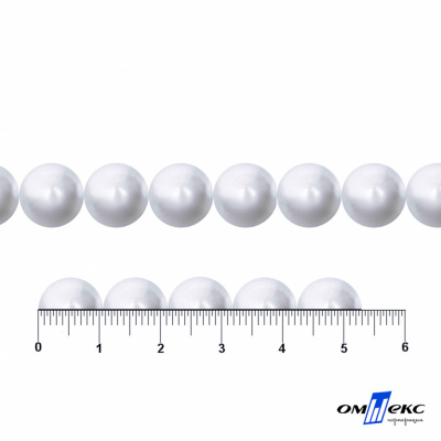 0404-5146В-Полубусины пластиковые круглые "ОмТекс", 10 мм, (уп.50гр=175+/-3шт), цв.064-белый - купить в Старом Осколе. Цена: 63.46 руб.