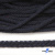 Шнур плетеный d-6 мм круглый, 70% хлопок 30% полиэстер, уп.90+/-1 м, цв.1081-т.синий - купить в Старом Осколе. Цена: 588 руб.