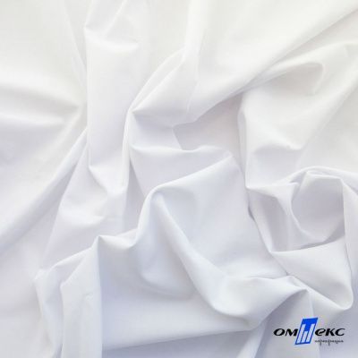 Ткань сорочечная Илер 100%полиэстр, 120 г/м2 ш.150 см, цв.белый - купить в Старом Осколе. Цена 290.24 руб.
