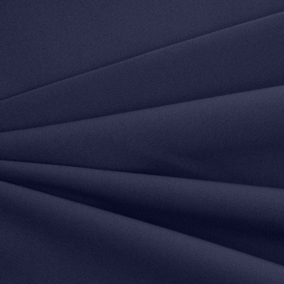 Костюмная ткань "Элис", 220 гр/м2, шир.150 см, цвет чернильный - купить в Старом Осколе. Цена 303.10 руб.