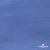 Джерси Понте-де-Рома, 95% / 5%, 150 см, 290гм2, цв. серо-голубой - купить в Старом Осколе. Цена 698.31 руб.