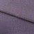 Ткань костюмная габардин "Меланж" 6111В, 172 гр/м2, шир.150см, цвет пепельная сирень - купить в Старом Осколе. Цена 296.19 руб.