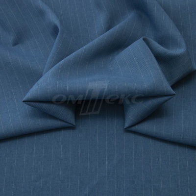 Костюмная ткань "Жаклин", 188 гр/м2, шир. 150 см, цвет серо-голубой - купить в Старом Осколе. Цена 426.49 руб.