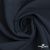 Ткань костюмная "Марко" 80% P, 16% R, 4% S, 220 г/м2, шир.150 см, цв-темно синий 35 - купить в Старом Осколе. Цена 528.29 руб.