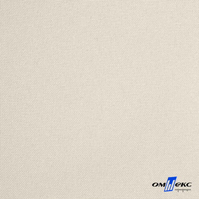 Ткань костюмная габардин "Белый Лебедь" 11981, 183 гр/м2, шир.150см, цвет молочный - купить в Старом Осколе. Цена 202.61 руб.