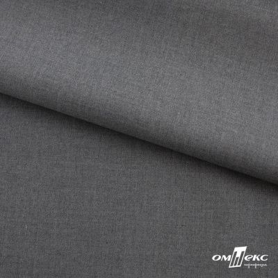 Ткань костюмная "Остин" 80% P, 20% R, 230 (+/-10) г/м2, шир.145 (+/-2) см,, цв 68 - серый  - купить в Старом Осколе. Цена 380.25 руб.