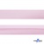 Косая бейка атласная "Омтекс" 15 мм х 132 м, цв. 212 светло-розовый - купить в Старом Осколе. Цена: 225.81 руб.