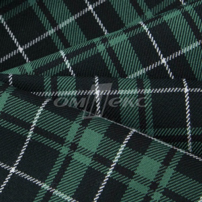 Ткань костюмная Клетка 25577, т.зеленый/зеленый./ч/бел, 230 г/м2, шир.150 см - купить в Старом Осколе. Цена 539.74 руб.