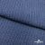 Ткань костюмная "Джинс", 345 г/м2, 100% хлопок, шир. 155 см, Цв. 2/ Dark  blue - купить в Старом Осколе. Цена 693 руб.