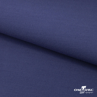 Ткань костюмная "Белла" 80% P, 16% R, 4% S, 230 г/м2, шир.150 см, цв-т.голубой #34 - купить в Старом Осколе. Цена 431.93 руб.