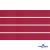 Репсовая лента 018, шир. 6 мм/уп. 50+/-1 м, цвет бордо - купить в Старом Осколе. Цена: 87.54 руб.