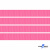 Репсовая лента 011, шир. 6 мм/уп. 50+/-1 м, цвет розовый - купить в Старом Осколе. Цена: 87.54 руб.