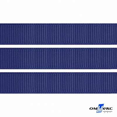 Репсовая лента 009, шир. 12 мм/уп. 50+/-1 м, цвет синий - купить в Старом Осколе. Цена: 152.05 руб.