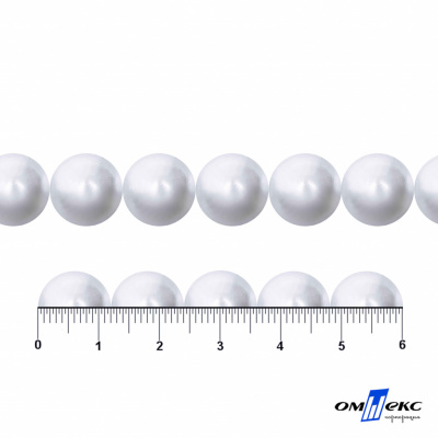 0404-5146С-Полубусины пластиковые круглые "ОмТекс", 12 мм, (уп.50гр=100+/-3шт), цв.064-белый - купить в Старом Осколе. Цена: 63.46 руб.