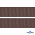 Репсовая лента 005, шир. 25 мм/уп. 50+/-1 м, цвет коричневый - купить в Старом Осколе. Цена: 298.75 руб.