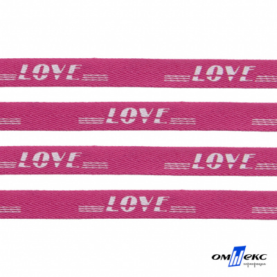 Тесьма отделочная (киперная) 10 мм, 100% хлопок, "LOVE" (45 м) цв.121-15 -яр.розовый - купить в Старом Осколе. Цена: 797.46 руб.
