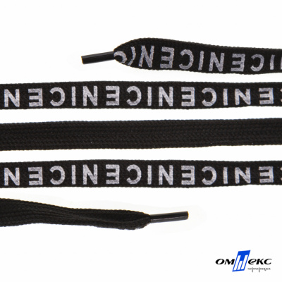 Шнурки #107-06, плоские 130 см, "СENICE" , цв.чёрный - купить в Старом Осколе. Цена: 23.03 руб.