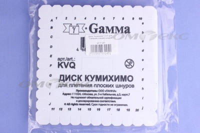 Диск "Кумихимо" KVO для плетения плоских шнуров - купить в Старом Осколе. Цена: 196.09 руб.