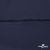 Плательная ткань "Невада" 19-3921, 120 гр/м2, шир.150 см, цвет т.синий - купить в Старом Осколе. Цена 205.73 руб.