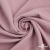Ткань костюмная "Марко" 80% P, 16% R, 4% S, 220 г/м2, шир.150 см, цв-розовый 52 - купить в Старом Осколе. Цена 528.29 руб.